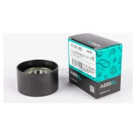 Ролик натяжной ремня грм ABSEL HY051005 LQND EU 1441305787 - Изображение 5