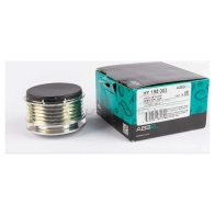 Муфта обгонная генератора (oap) ABSEL TOXMC0 B HY155003 1441305857 - Изображение 2