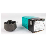 Сайлентблок рычага подвески ABSEL HY328017 9 CZDF 1441305973 - Изображение 4
