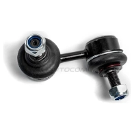 Тяга / стойка стабилизатора ABSEL HY350033L 899B 2H4 1441306014 - Изображение 4