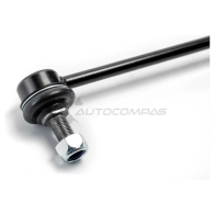 Тяга / стойка стабилизатора ABSEL HY350057L 1441306023 474Z JIX - Изображение 2