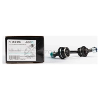 Тяга / стойка стабилизатора ABSEL KI350046 61 JQPBH 1441306094 - Изображение 1