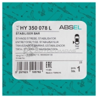 Тяга / стойка стабилизатора ABSEL HY350078L 1441306096 P Y8Q4 - Изображение 5