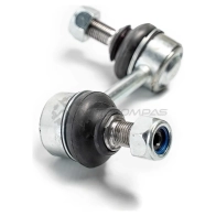 Тяга / стойка стабилизатора ABSEL HY350062R 1441306102 RD7N AZD - Изображение 2