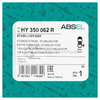 Тяга / стойка стабилизатора ABSEL HY350062R 1441306102 RD7N AZD - Изображение 5