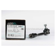 Наконечник рулевой тяги ABSEL 1441306120 KI330032R Y BWGK - Изображение 2