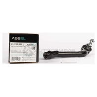 Наконечник рулевой тяги ABSEL KI330019L 1441306132 UT TUB9 - Изображение 5