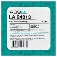Фильтр салонный ABSEL LA24013 FAF H3 1441306241 - Изображение 5