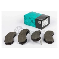 Колодки тормозные ABSEL 1R9KF 2 KI420005 1441306252 - Изображение 2