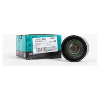 Ролик обводной ремня грм ABSEL LA051002 3 903C8 1441306282 - Изображение 5
