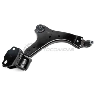 Рычаг подвески