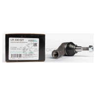 Наконечник рулевой тяги ABSEL LR330021 NP C09I 1441306319 - Изображение 4
