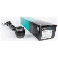 Рычаг подвески ABSEL LR330033 1441306362 L7 L3PG6 - Изображение 4
