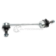 Тяга / стойка стабилизатора ABSEL 9 VXCIEN LR350014 1441306370 - Изображение 4