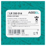 Тяга / стойка стабилизатора ABSEL 9 VXCIEN LR350014 1441306370 - Изображение 5