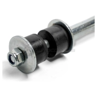 Тяга / стойка стабилизатора ABSEL MZ350039 1441306431 KB 87ELN - Изображение 2