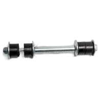 Тяга / стойка стабилизатора ABSEL MZ350039 1441306431 KB 87ELN - Изображение 4