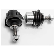 Тяга / стойка стабилизатора ABSEL J MZOOSO MZ350053 1441306461 - Изображение 4