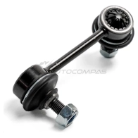 Тяга / стойка стабилизатора ABSEL MZ350023L MJCMW DT 1441306497 - Изображение 2