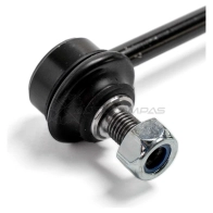 Тяга / стойка стабилизатора ABSEL MZ350029 1441306550 C5 B6F - Изображение 2