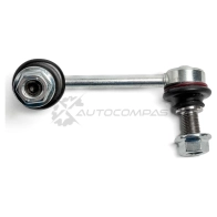 Тяга / стойка стабилизатора ABSEL 1441306562 MZ350059R 4TJ WINW - Изображение 4