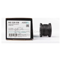 Сайлентблок рычага подвески ABSEL JY51 XP MS328038 1441306714 - Изображение 3