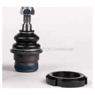 Опора шаровая