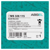 Сайлентблок рычага подвески ABSEL MS328115 1441306766 R39U T - Изображение 5