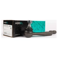Наконечник рулевой тяги ABSEL MS330184L HFT O75 1441306815 - Изображение 2