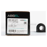 Втулка стабилизатора ABSEL RC 25BQX MS320077 1441306835 - Изображение 4