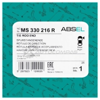 Наконечник рулевой тяги ABSEL C 3QJ60 MS330216R 1441306862 - Изображение 6