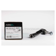 Наконечник рулевой тяги ABSEL 1HP23 YY 1441306863 MS330241L - Изображение 3