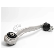 Рычаг подвески ABSEL MS330581L EGXH Y 1441306897 - Изображение 2