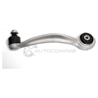 Рычаг подвески ABSEL MS330581L EGXH Y 1441306897 - Изображение 6