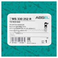 Наконечник рулевой тяги ABSEL MS330252R 1441306908 EL6 B3 - Изображение 5