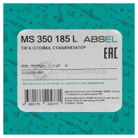 Тяга / стойка стабилизатора ABSEL F7 3YKCC MS350185L 1441306958 - Изображение 5