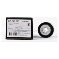 Сайлентблок рычага подвески ABSEL 1441306980 MS328093 RI JIF93 - Изображение 8