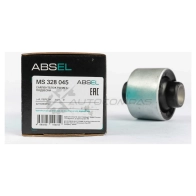 Сайлентблок рычага подвески ABSEL 1441307019 ZW GAN1D MS328045 - Изображение 2