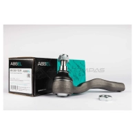 Наконечник рулевой тяги ABSEL LUS17 QC MS330172R 1441307164 - Изображение 4