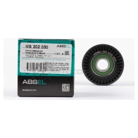 Ролик обводной приводного ремня ABSEL 1441307170 MS202050 QT AK3 - Изображение 5