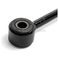 Тяга / стойка стабилизатора ABSEL S5XBYJ 3 MS350157 1441307205 - Изображение 3