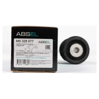 Сайлентблок рычага подвески ABSEL 1441307210 S7 QC3W MS328077 - Изображение 4
