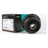 Чашка опоры амортизатора ABSEL MS328052 1441307227 6X N765 - Изображение 4