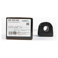 Втулка стабилизатора ABSEL F6UZ8 G MS320042 1441307244 - Изображение 3