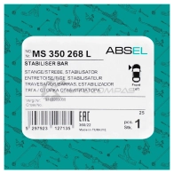 Тяга / стойка стабилизатора ABSEL 1441307275 MS350268L TTB D3J - Изображение 6
