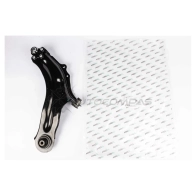 Рычаг подвески ABSEL RN330189R C0RYW G5 1441307314 - Изображение 4