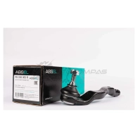 Наконечник рулевой тяги ABSEL RN330063R CD IQN 1441307320 - Изображение 3