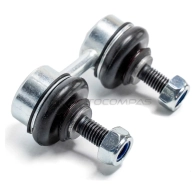 Тяга / стойка стабилизатора ABSEL MT350014 P1 J0G 1441307367 - Изображение 2