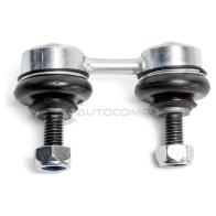 Тяга / стойка стабилизатора ABSEL MT350014 P1 J0G 1441307367 - Изображение 4