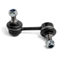 Тяга / стойка стабилизатора ABSEL 1441307376 D5OLU Z MT350034L - Изображение 4